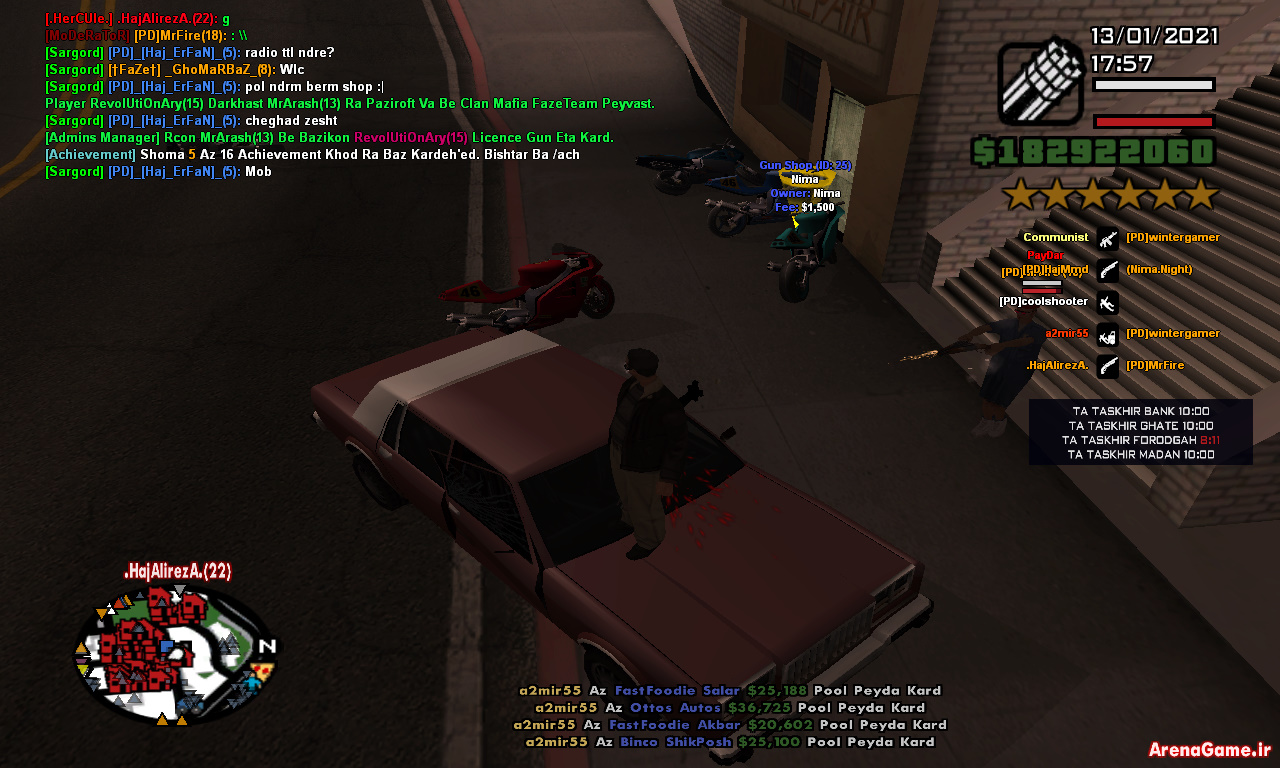 gta_sa_2021_01_13_17_57_48_114.jpg