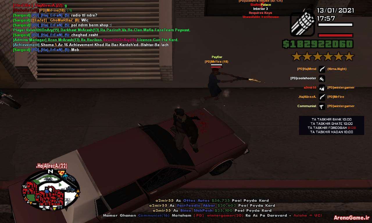 gta_sa_2021_01_13_17_57_51_155.jpg