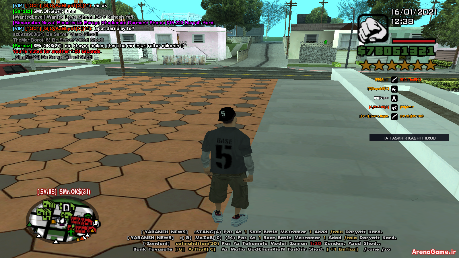 spacer.png