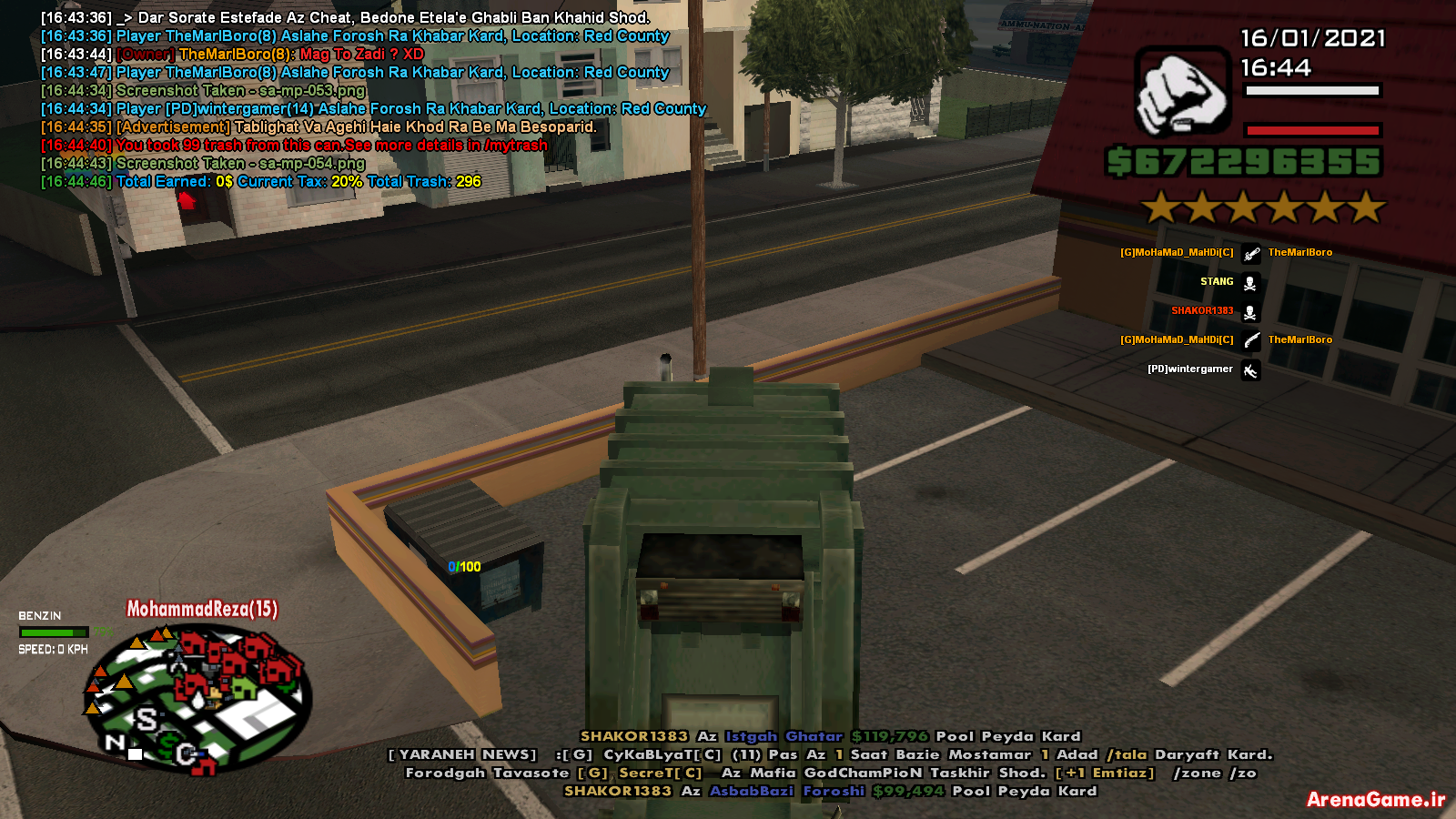 sa_mp_055.png