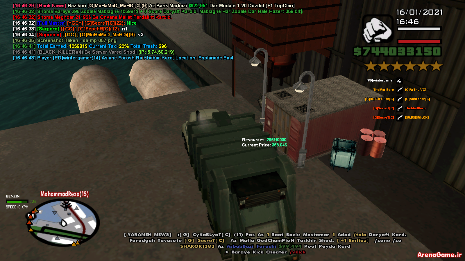 sa_mp_058.png