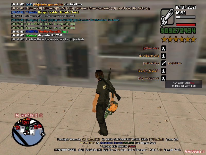 sa_mp_161.png
