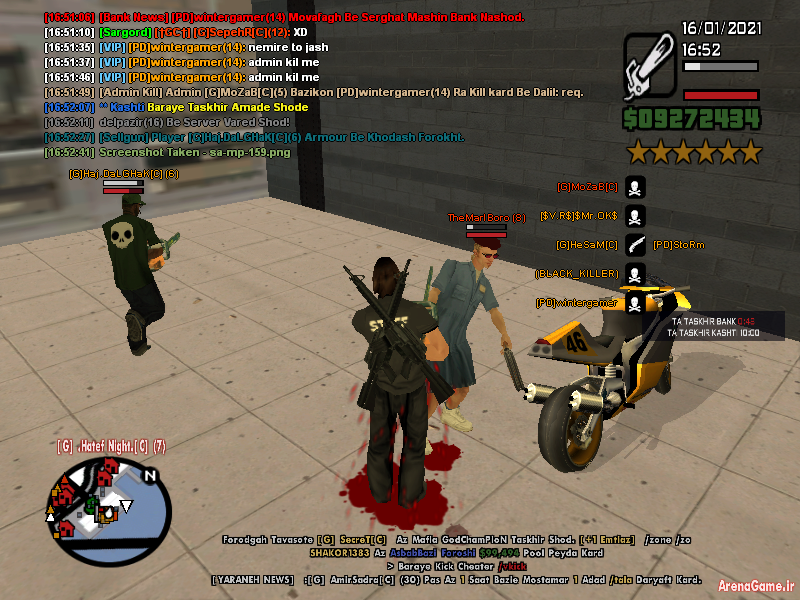 sa_mp_160.png