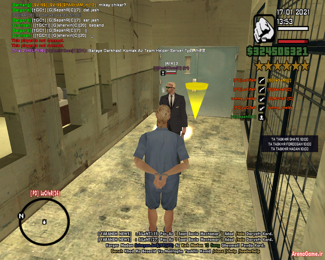 gta_sa_2021_01_17_13_53_23_33.png