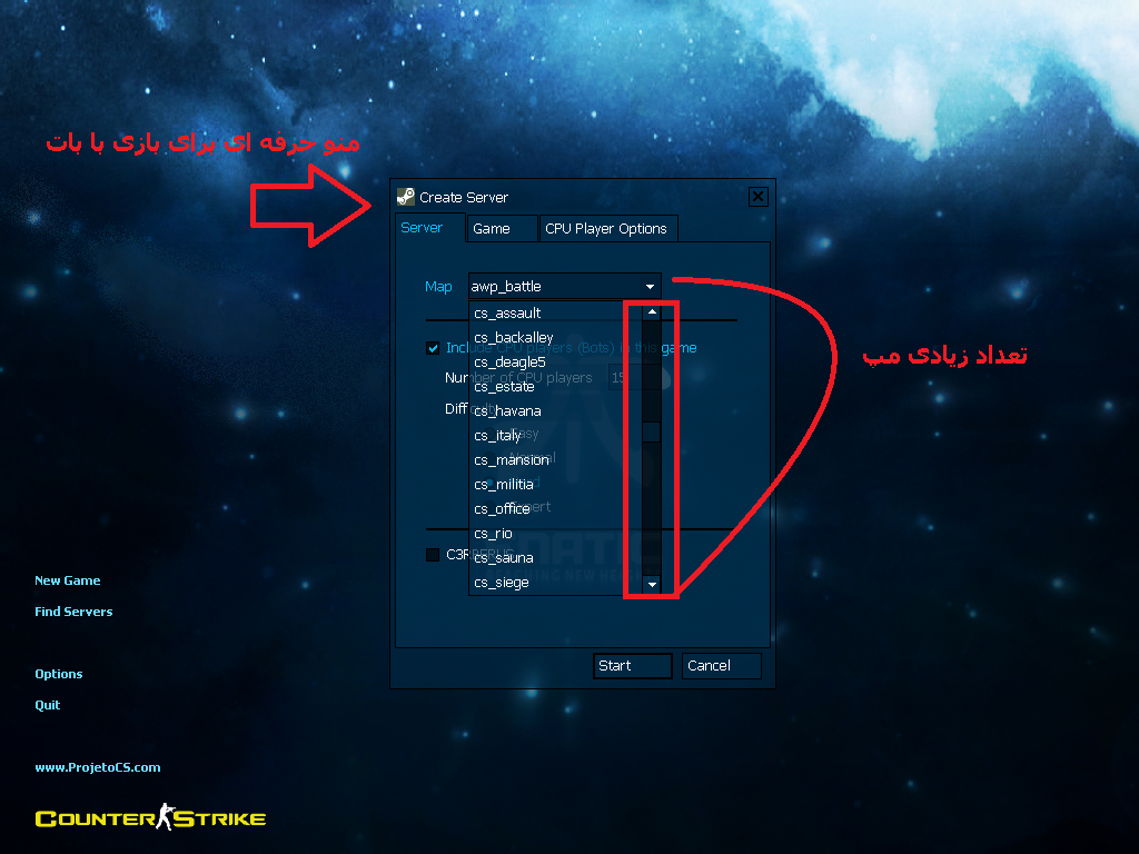 دانلود بازی کانتر Fnatic مخصوص کانتر آنلاین و آنتی چیت Sxe