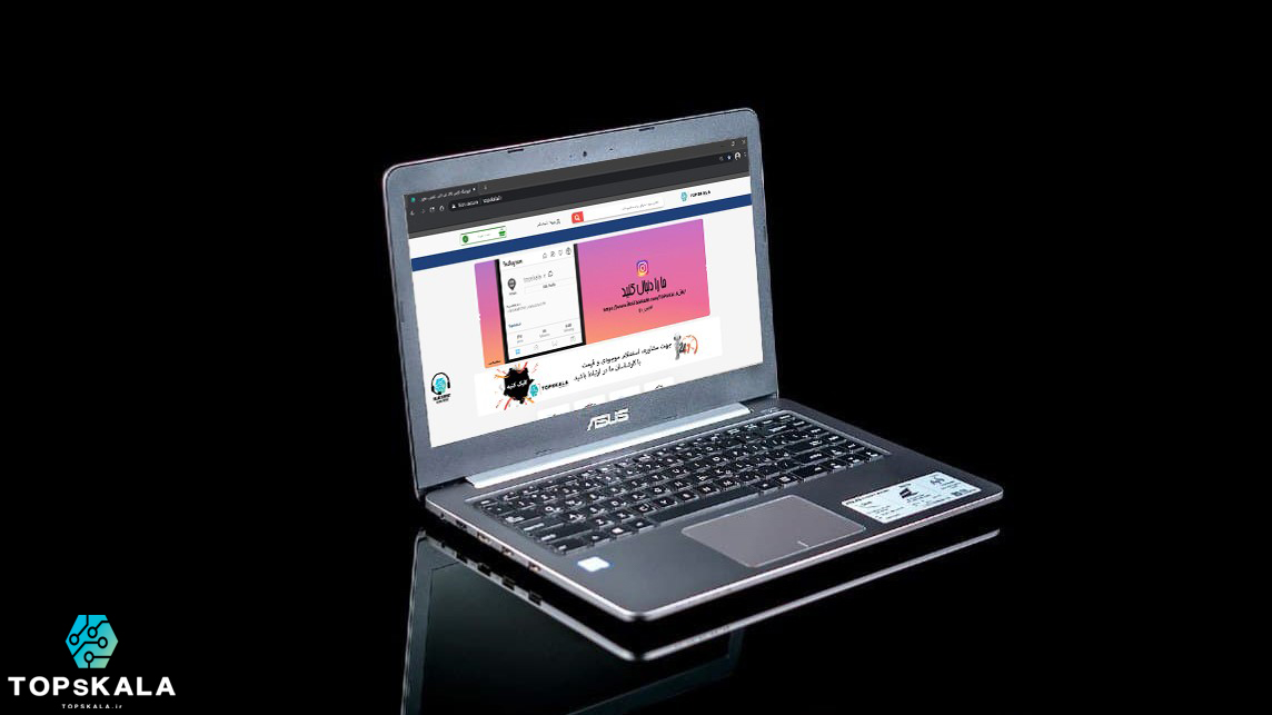 لپ تاپ استوک ایسوس مدل Asus V401U با مشخصات Intel Core i7 7500U - Nvidia Geforce 940MX دارای مهلت تست و گارانتی رایگان / محصول ASUS