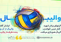 عنوان مطلب