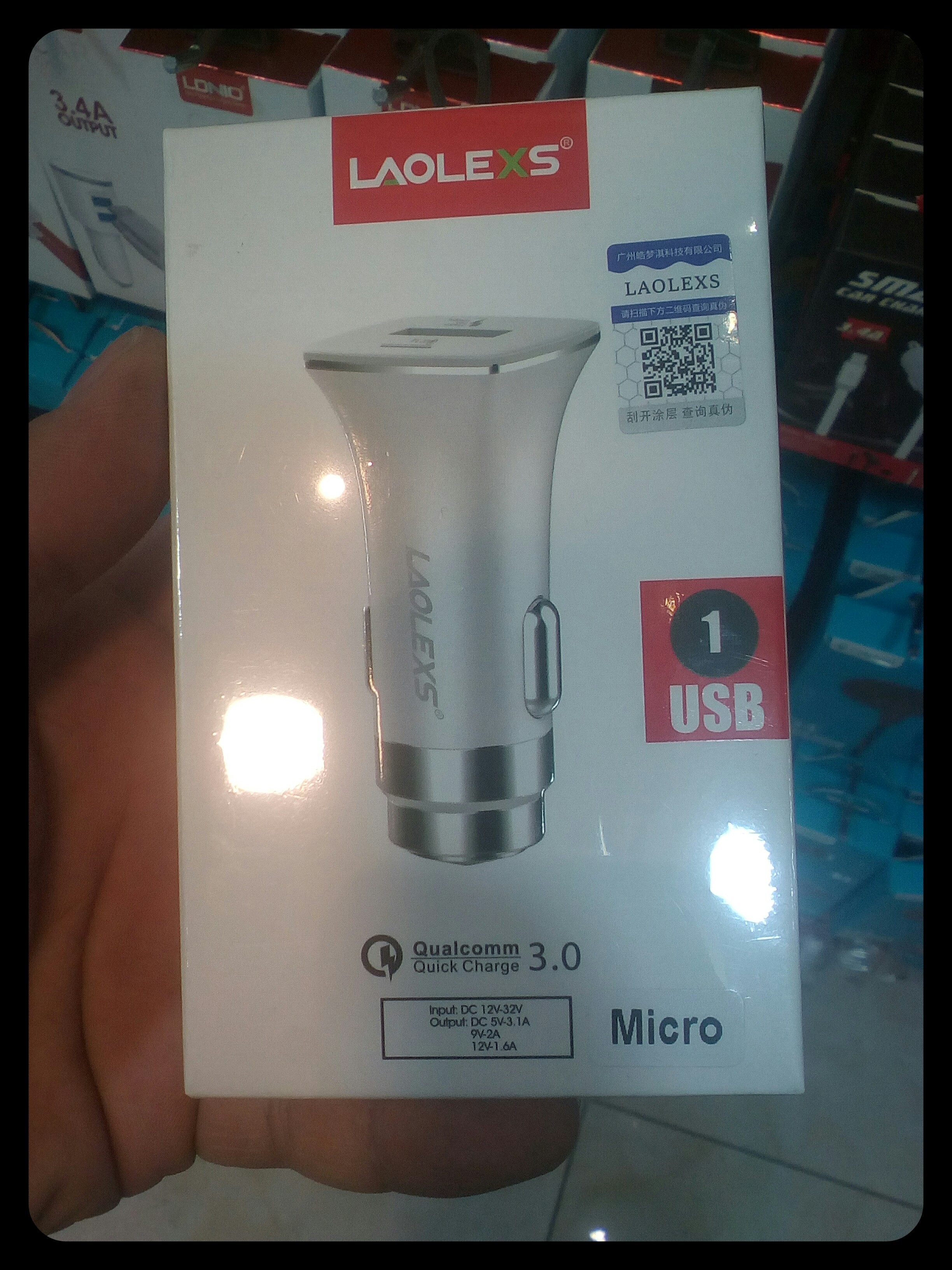 فروش شارژر فندکی