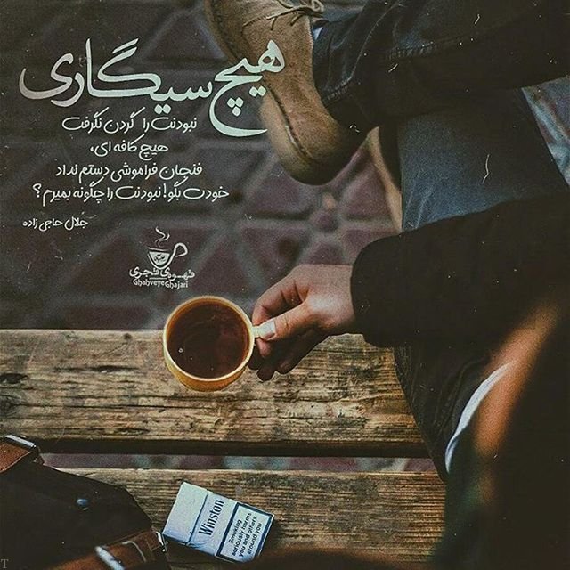 https://s17.picofile.com/file/8423132268/1580291018_talab_org.jpg