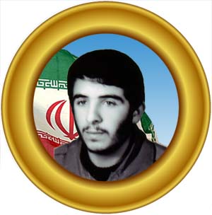 شهید علی محمد دورانگر فومنی