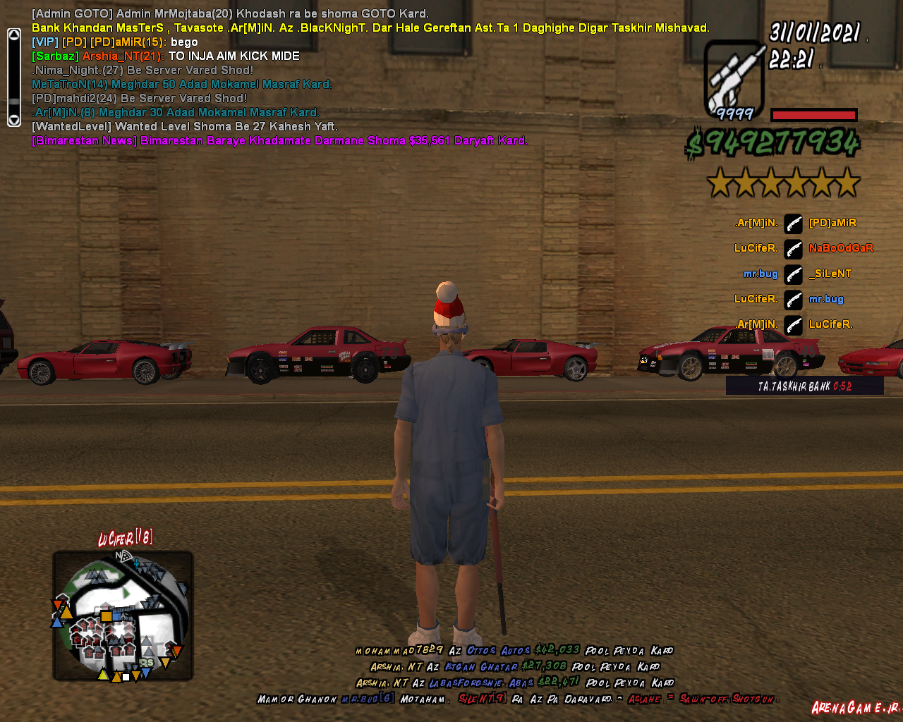 gta_sa_2021_01_31_22_21_44_36.png