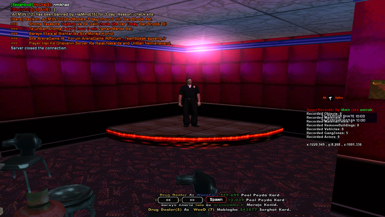 spacer.png