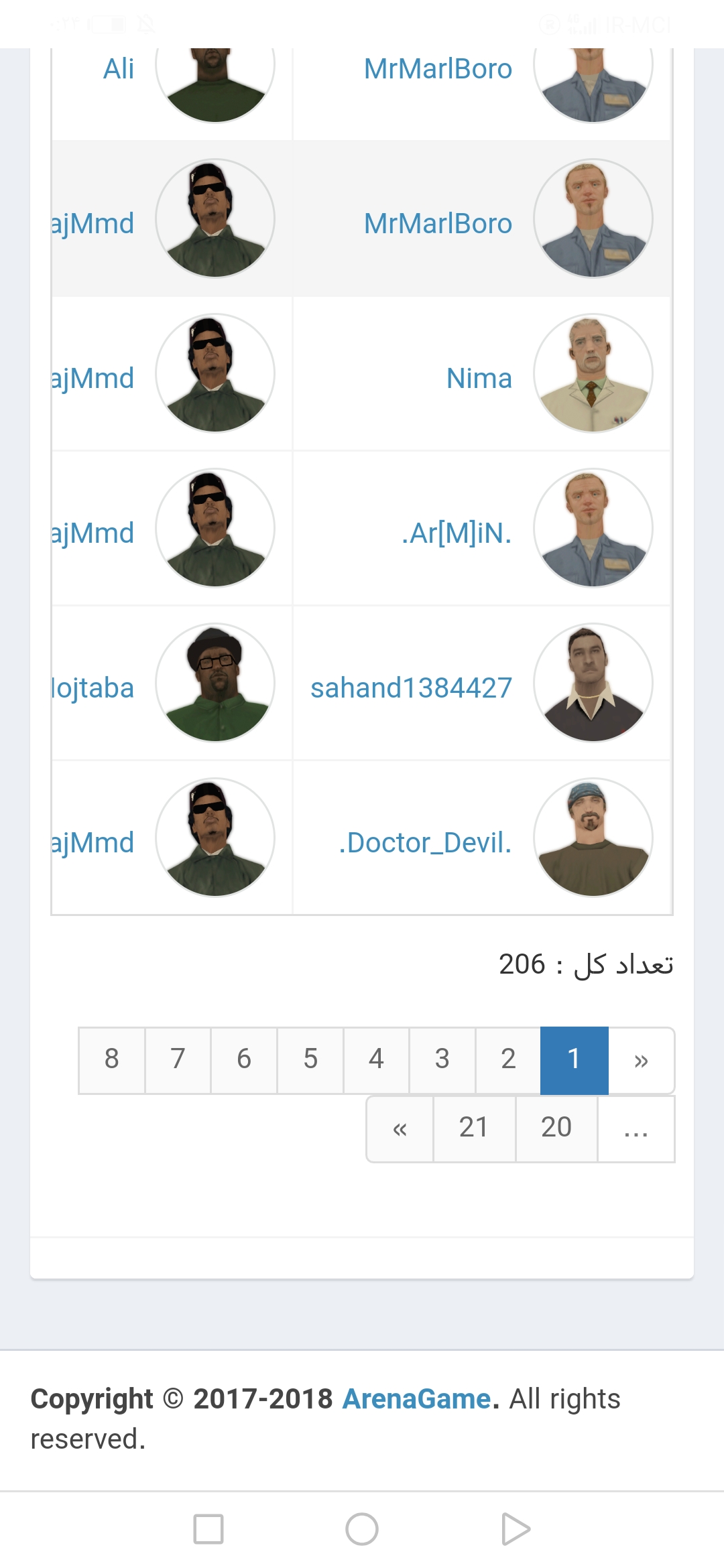 Screenshot_20210204_002415_com_android_c