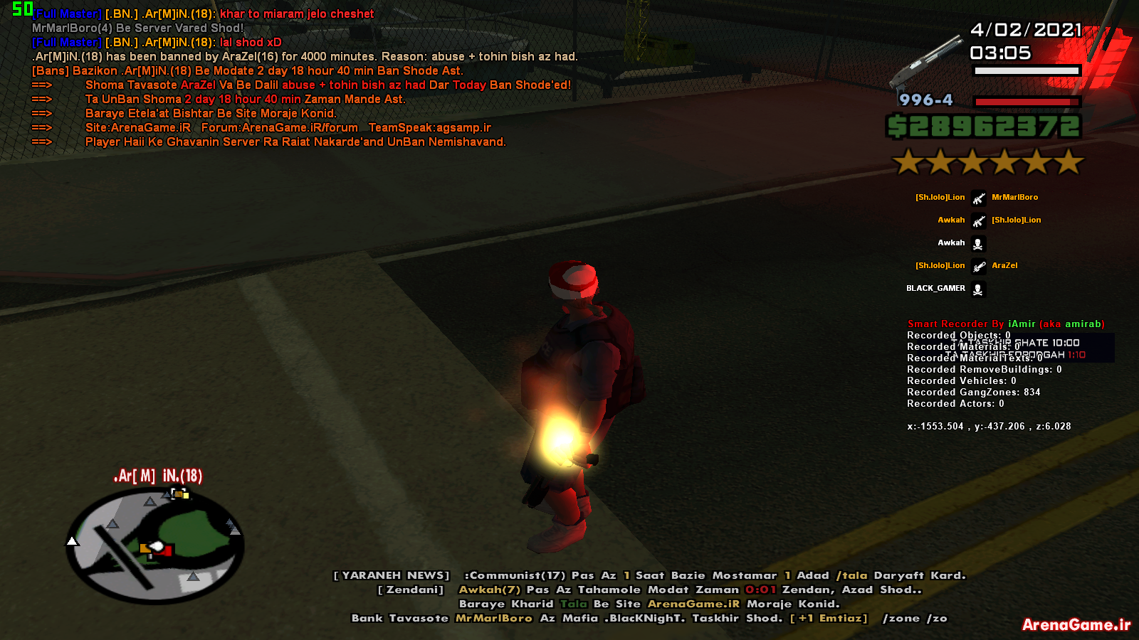 sa_mp_127.png