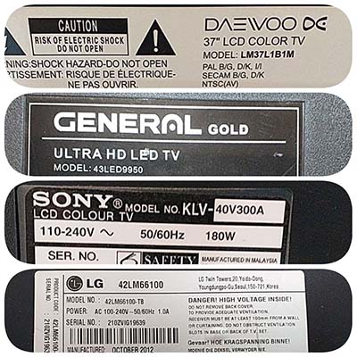 تعمیرات | سونی | جنرال | شهاب | دوو | تلویزیون