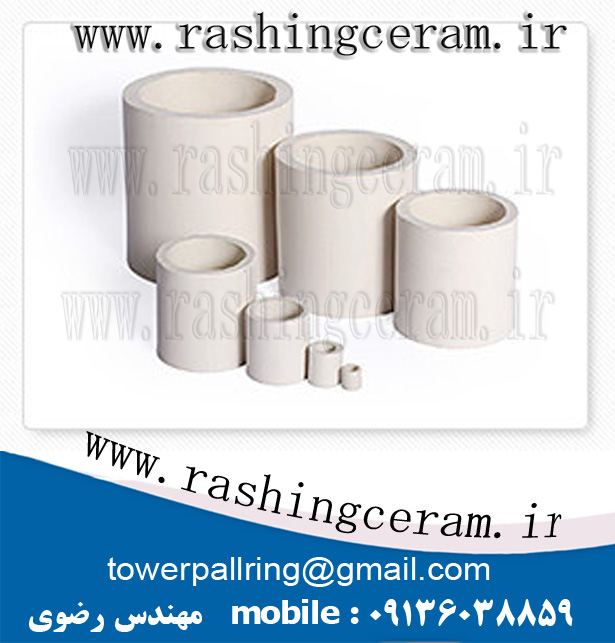 تولید راشینگ رینگ سرامیکی