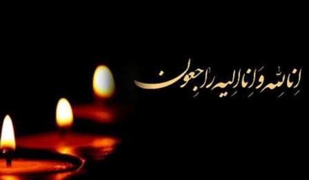 روستا