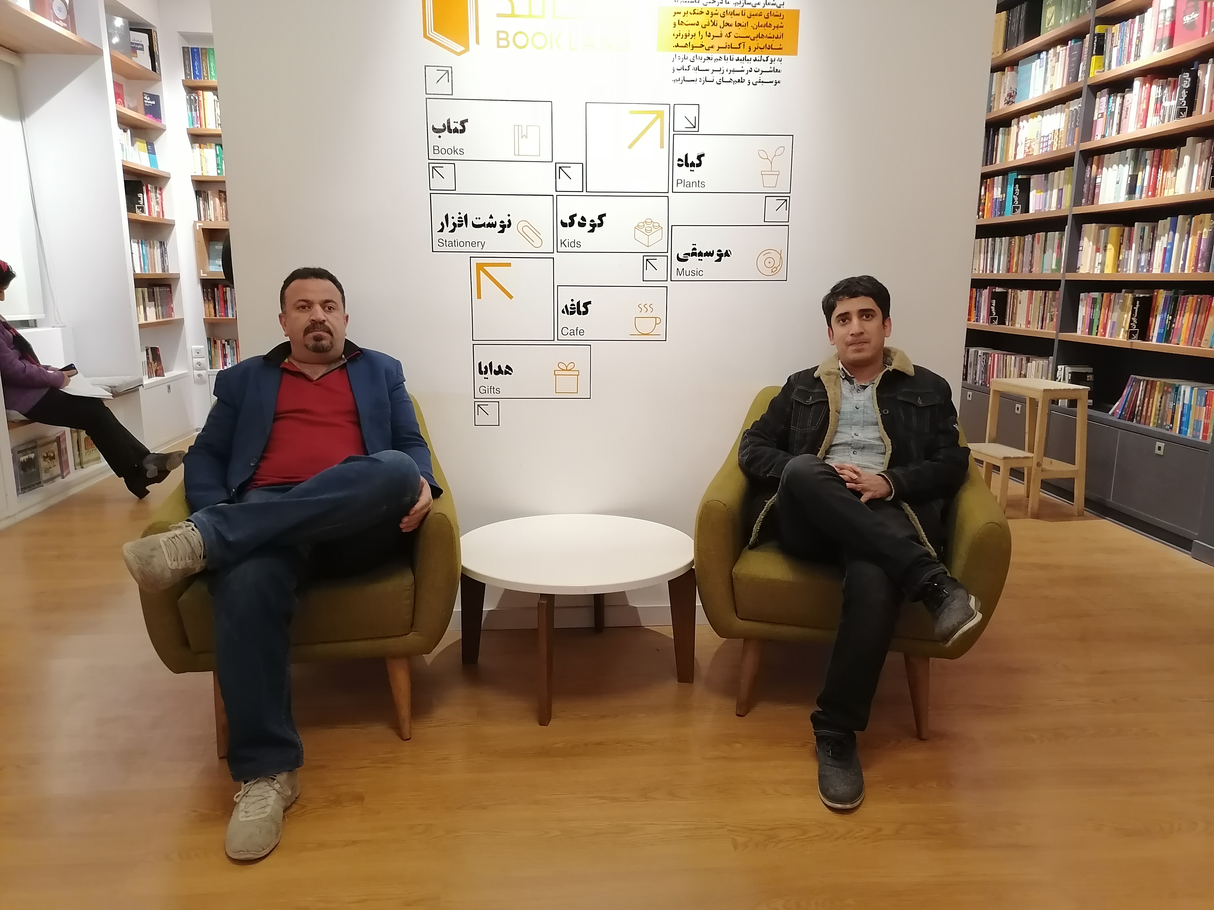 دکتر سعید جوی زاده 