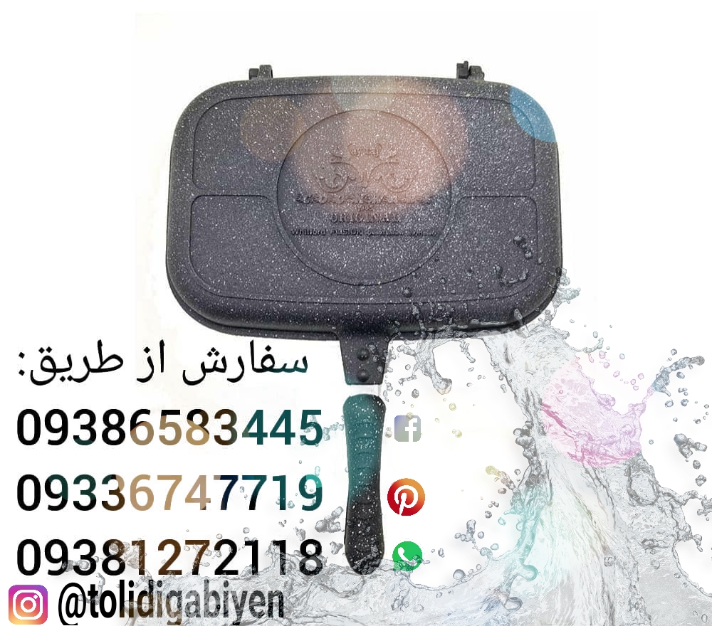 پخش قابلمه گرانیت طرح چدن