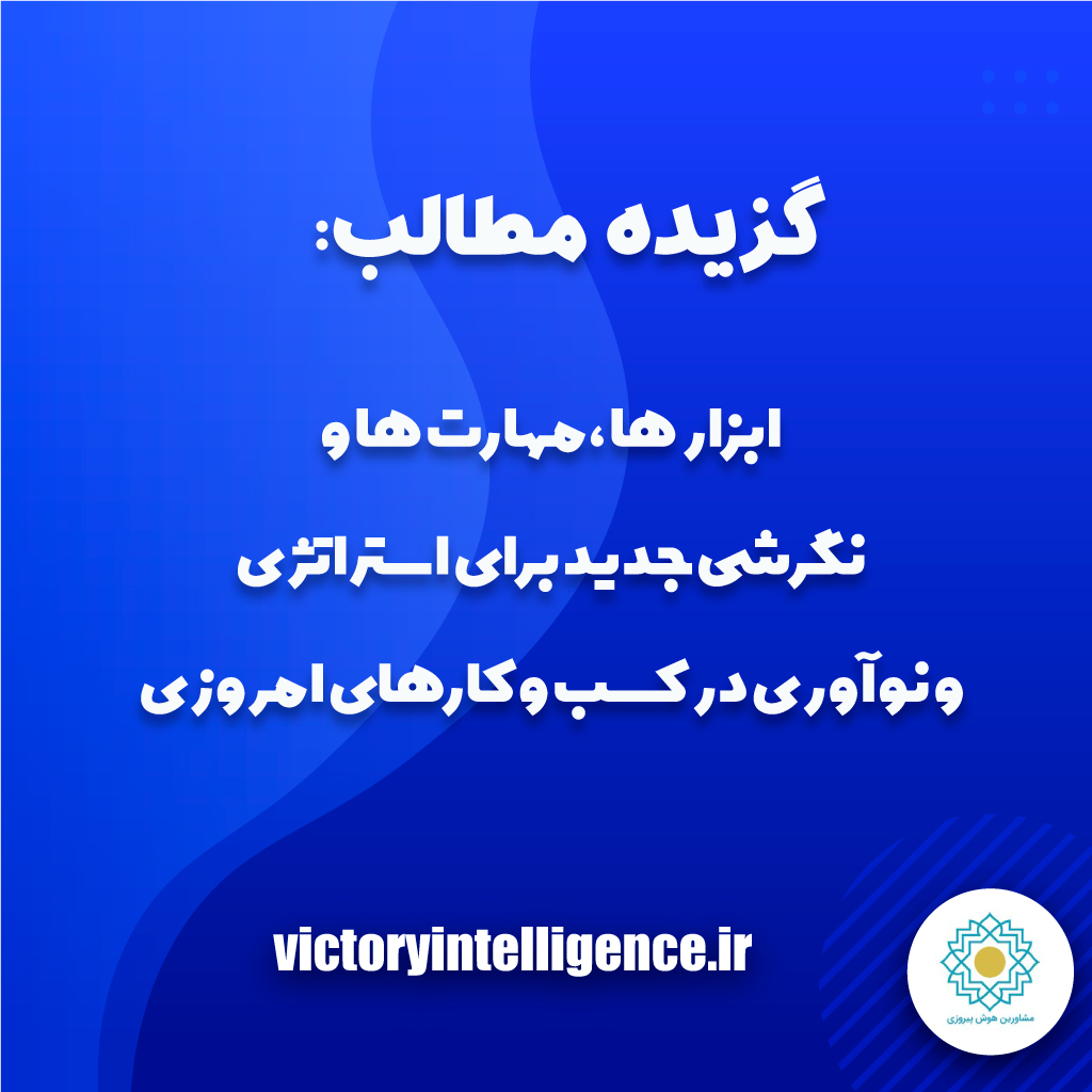 دکتر سعید جوی زاده 
