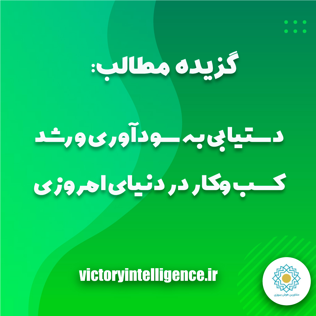 دکتر سعید جوی زاده 