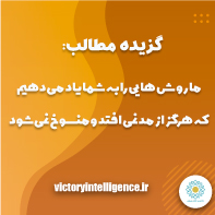 دکتر سعید جوی زاده 