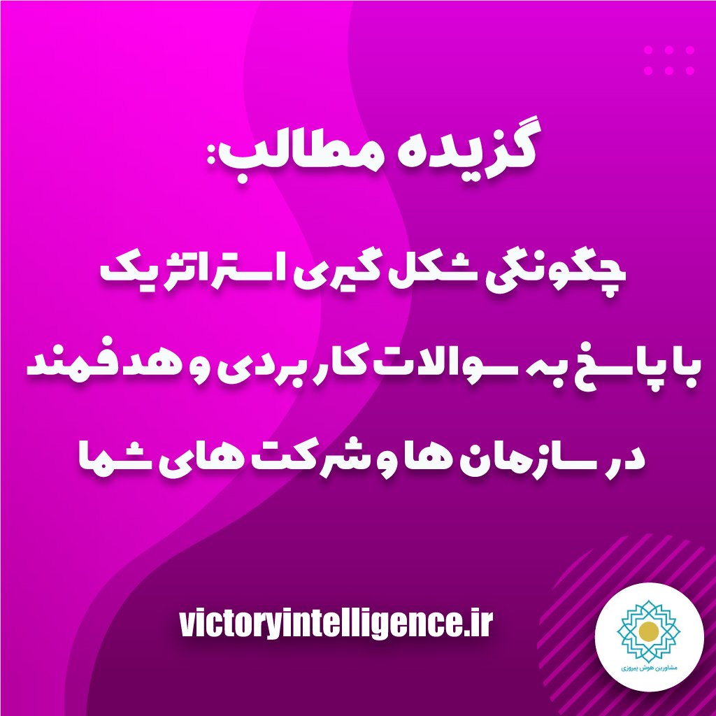 دکتر سعید جوی زاده 