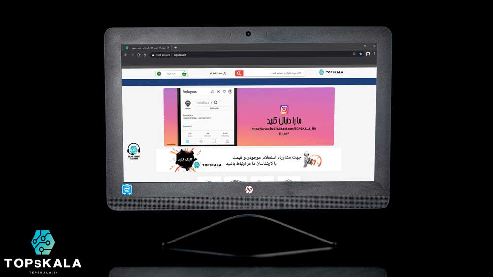 خرید All in one اچ پی مدل HP all in one 20-C426in با مشخصات پردازنده Intel Celeron j4005 و گرافیک Intel UHD 600 دارای مهلت تست و گارانتی رایگان - محصول HP