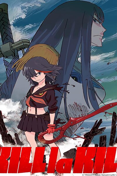 دانلود زیرنویس فارسی انیمه (2013) Kill la Kill دانلود زیرنویس فارسی انیمه (2013) Kill la Kill