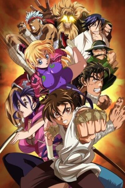 دانلود زیرنویس فارسی انیمه (2006) Shijou Saikyou no Deshi Kenichi دانلود زیرنویس فارسی انیمه (2006) Kenichi The Mightiest Disciple