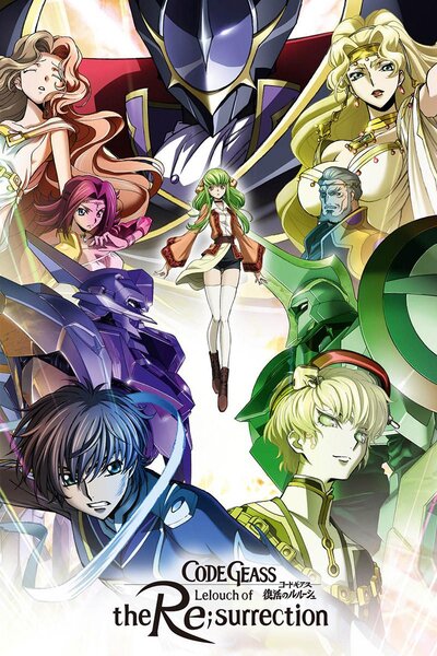 دانلود زیرنویس فارسی سه قسمت انیمه سینمایی (2017-2018)Code Geass دانلود زیرنویس فارسی سه قسمت انیمه سینمایی (2017-2018)Code Geass