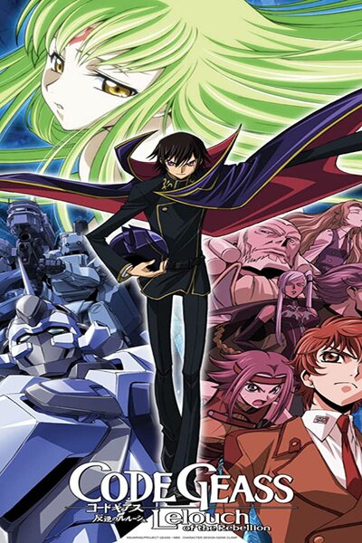 دانلود زیرنویس فارسی فصل اول (2006) Code Geass: Hangyaku no Lelouch دانلود زیرنویس فارسی فصل اول (2006) Code Geass: Lelouch of the Rebellion