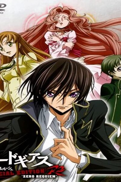 دانلود زیرنویس فارسی فصل دوم (2008) Code Geass: Hangyaku no Lelouch R2 دانلود زیرنویس فارسی فصل دوم (2008) Code Geass: Hangyaku no Lelouch R2