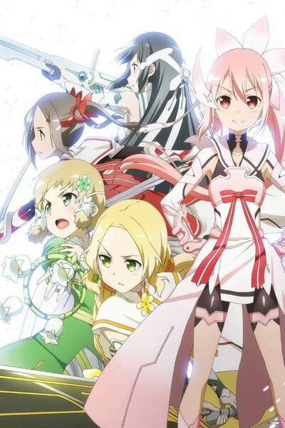 دانلود زیرنویس فارسی فصل دوم انیمه (2017) Yuuki Yuuna wa Yuusha de Aru: Washio Sumi no Shou دانلود زیرنویس فارسی فصل دوم انیمه (2017) Yuuki Yuuna wa Yuusha de Aru: Washio Sumi no Shou