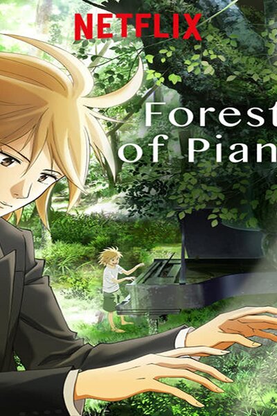 دانلود زیرنویس فارسی انیمه زمستانی (2019) Piano no Mori 2nd Season دانلود زیرنویس فارسی انیمه زمستانی (2019) Piano no Mori 2nd Season