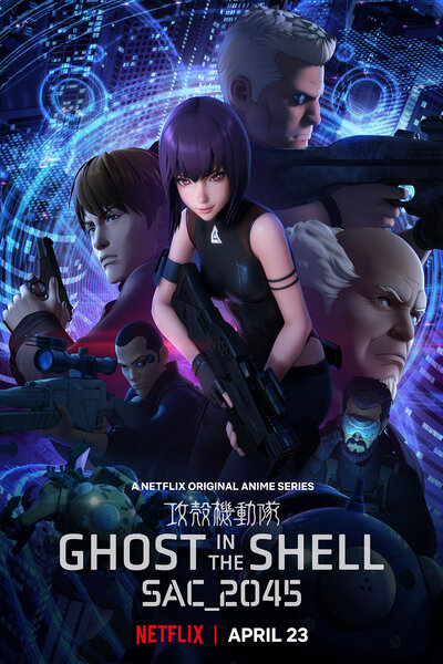 دانلود زیرنویس فارسی فصل اول انیمه (2020) Ghost in the Shell: SAC_2045 دانلود زیرنویس فارسی فصل اول انیمه (2020) Ghost in the Shell: SAC_2045