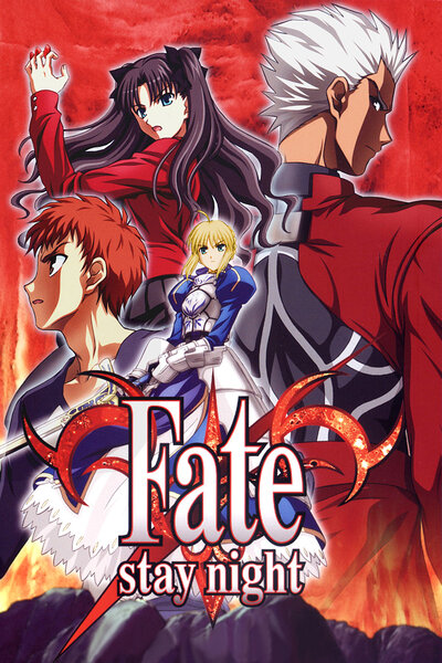 دانلود زیرنویس فارسی انیمه (2006) Fate/stay night دانلود زیرنویس فارسی انیمه (2006) Fate/stay night