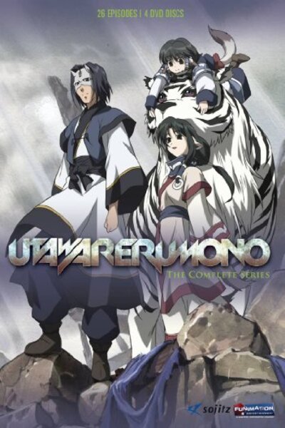 دانلود زیرنویس فارسی انیمه (2006) Utawarerumono دانلود زیرنویس فارسی انیمه (2006) Utawarerumono