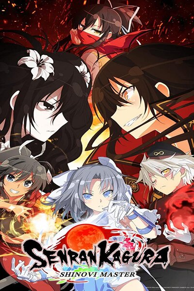 دانلود زیرنویس فارسی انیمه پاییزی (2018) Senran Kagura Shinovi Master: Tokyo Youma-hen دانلود زیرنویس فارسی انیمه پاییزی (2018) Senran Kagura Shinovi Master: Tokyo Youma-hen
