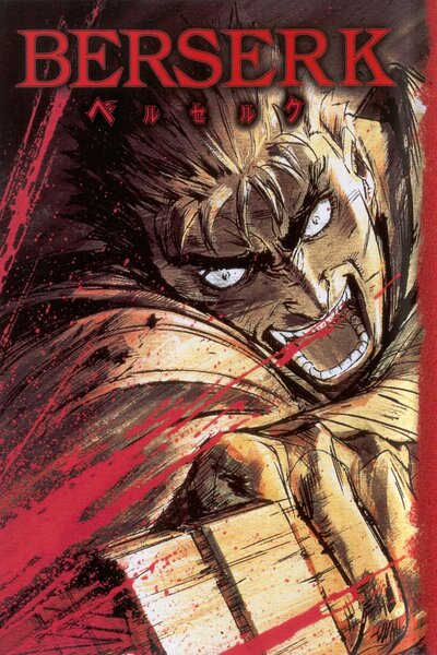 دانلود زیرنویس فارسی فصل اول انیمه (1997) Kenpuu Denki Berserk دانلود زیرنویس فارسی فصل اول انیمه (1997) Kenpuu Denki Berserk