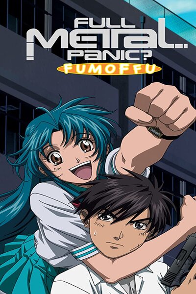 دانلود زیرنویس فارسی فصل دوم انیمه (2003) Full Metal Panic? Fumoffu دانلود زیرنویس فارسی فصل دوم انیمه (2003) Full Metal Panic? Fumoffu
