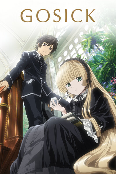 دانلود زیرنویس فارسی انیمه (2011) Gosick دانلود زیرنویس فارسی انیمه (2011) Gosick