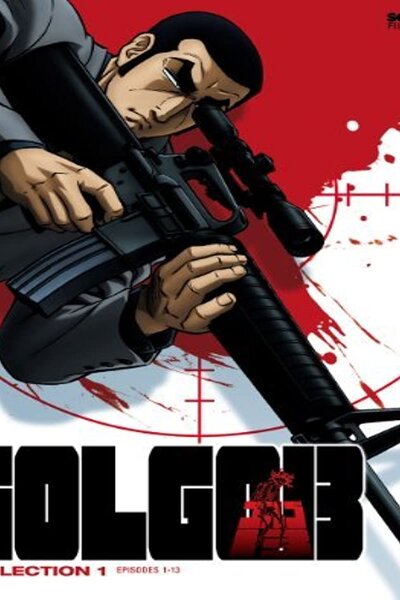 دانلود زیرنویس فارسی انیمه (2008) Golgo 13 دانلود زیرنویس فارسی انیمه (2008) Golgo 13