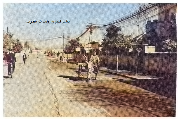 بابلسر قدیم