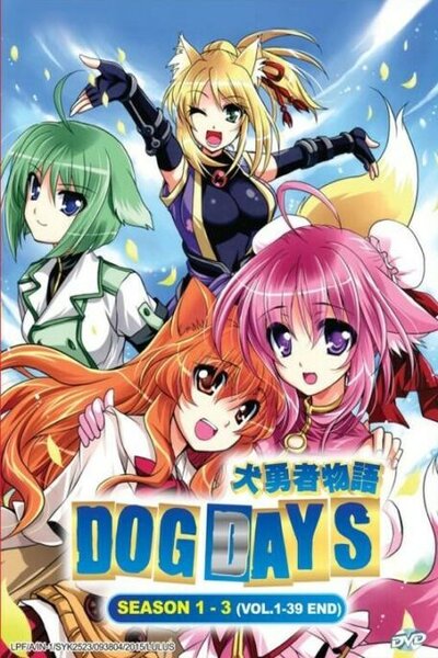 دانلود زیرنویس فارسی فصل اول انیمه (2011) Dog Days دانلود زیرنویس فارسی فصل اول انیمه (2011) Dog Days