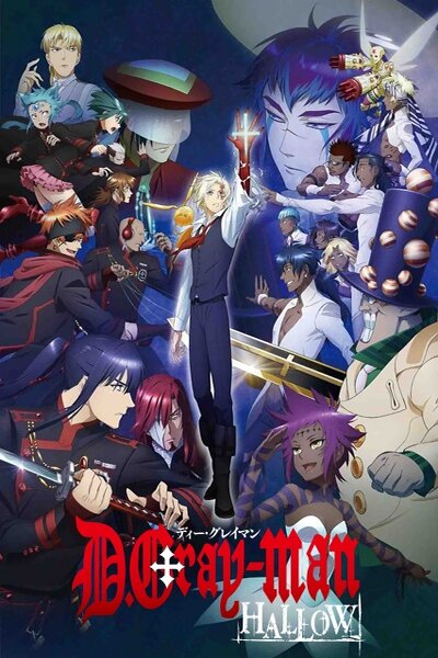 دانلود زیرنویس فارسی فصل دوم انیمه (2016) D.Gray-man Hallow دانلود زیرنویس فارسی فصل دوم انیمه (2016) D.Gray-man Hallow