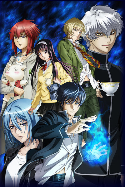 دانلود زیرنویس فارسی انیمه (2012) Code:Breaker دانلود زیرنویس فارسی انیمه (2012) Code:Breaker