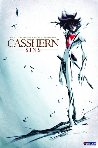 دانلود زیرنویس فارسی انیمه (2008) Casshern Sins دانلود زیرنویس فارسی انیمه (2008) Casshern Sins