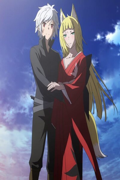 دانلود زیرنویس فارسی فصل دوم انیمه تابستانی (2019) Dungeon ni Deai wo Motomeru no wa Machigatteiru Darou ka II دانلود زیرنویس فارسی فصل دوم انیمه تابستانی (2019) Dungeon ni Deai wo Motomeru no wa Machigatteiru Darou ka II