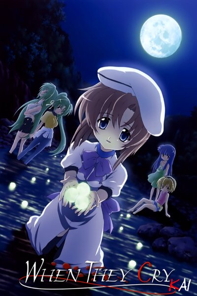 دانلود زیرنویس فارسی فصل دوم انیمه (2007) Higurashi no Naku Koro ni Kai دانلود زیرنویس فارسی فصل دوم انیمه (2007) Higurashi no Naku Koro ni Kai